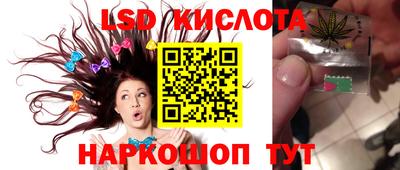 бошки Малоярославец