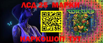 бошки Малоярославец
