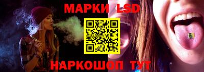 гашишное масло Лесосибирск