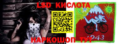 мяу мяу кристалл Ликино-Дулёво