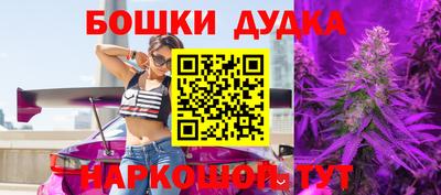 мяу мяу кристалл Ликино-Дулёво