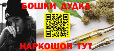 PSILOCYBIN Мариинск