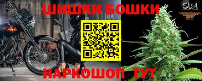 мяу мяу кристалл Ликино-Дулёво