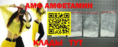 бошки Малоярославец