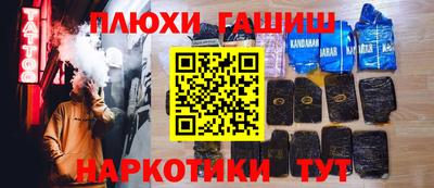 мяу мяу кристалл Ликино-Дулёво