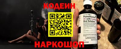 а пвп мука Малгобек
