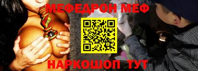 гашишное масло Лесосибирск