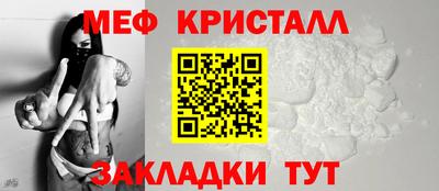 гашишное масло Лесосибирск
