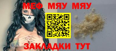 гашишное масло Лесосибирск