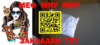 PSILOCYBIN Мариинск